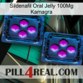 Sildenafil Oral Jelly 100Mg Kamagra 03